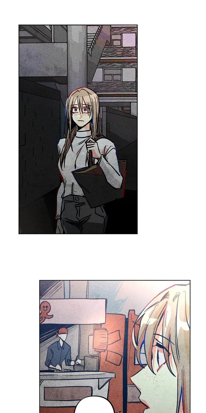 凝视的意思是什么二年级漫画,第88章：我全都要4图