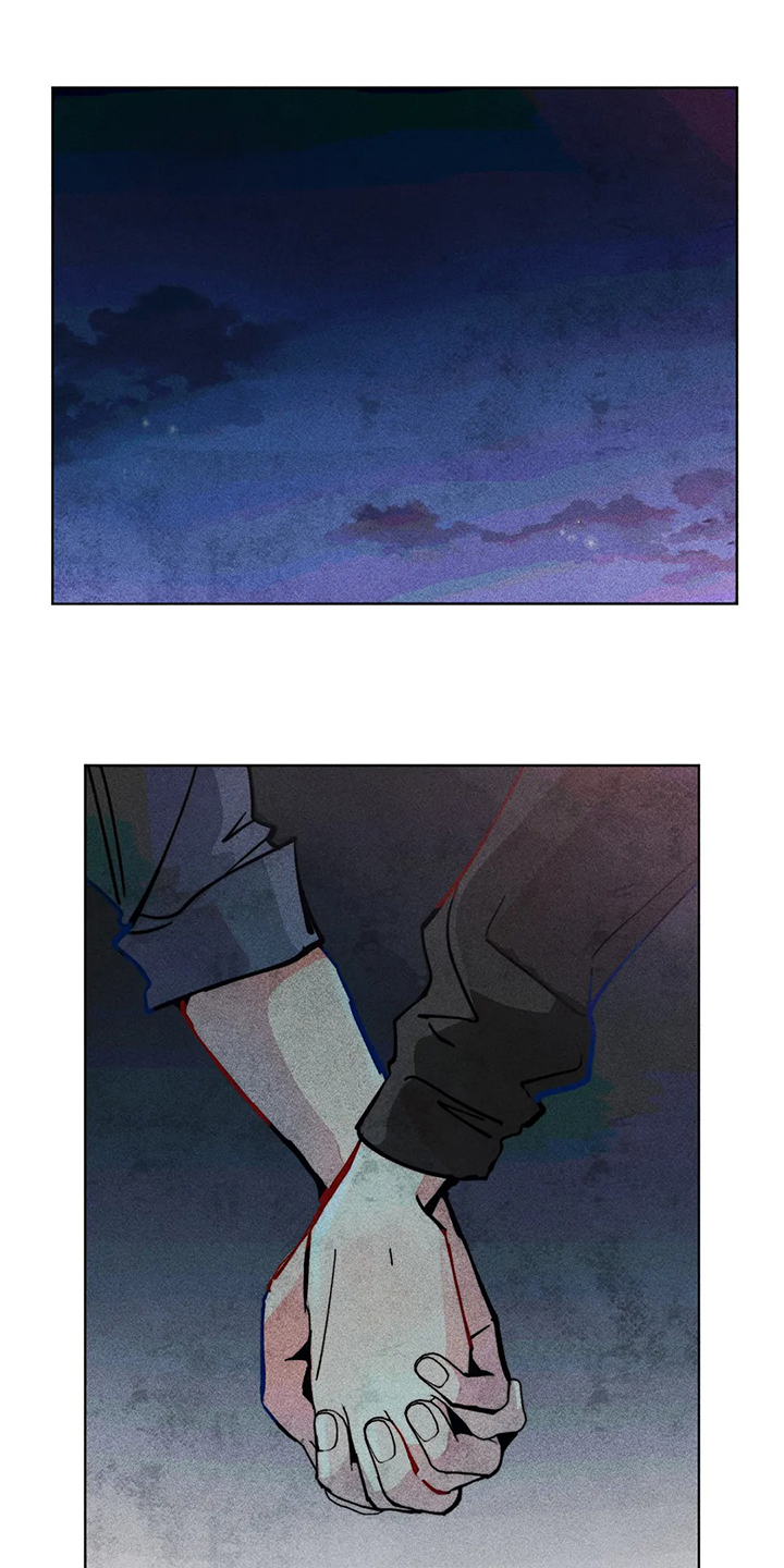 凝视如何造句漫画,第91章：用爱的人忘掉4图