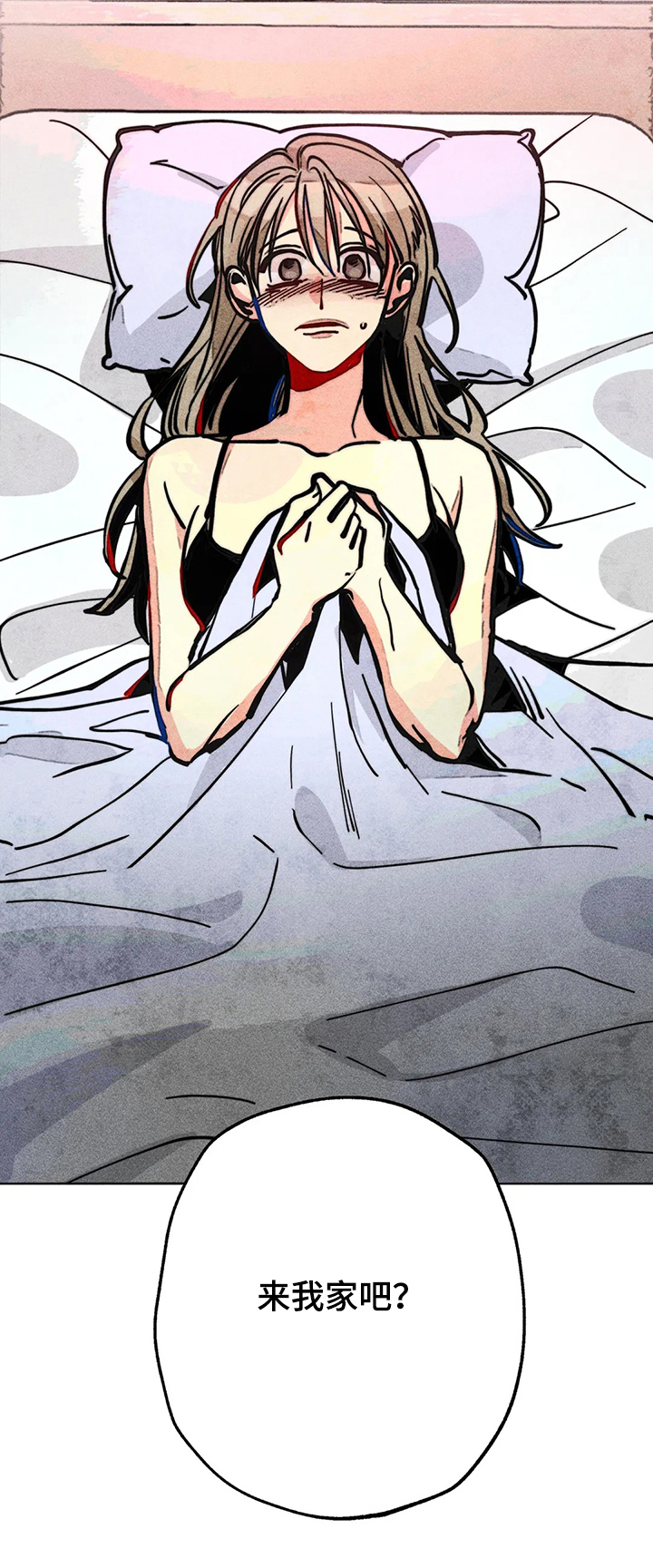 凝视R漫画,第56章：无家可归5图