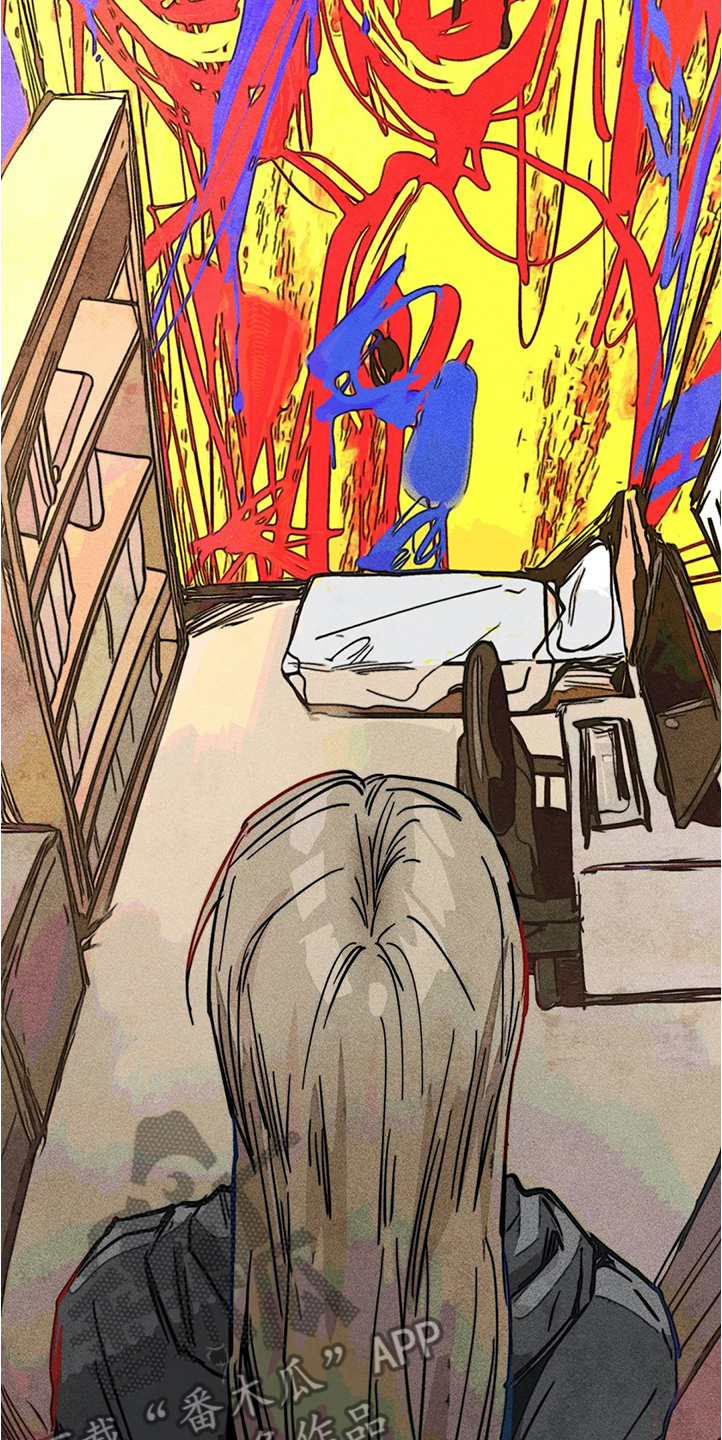 凝视软件漫画,第79章：等你告诉我4图