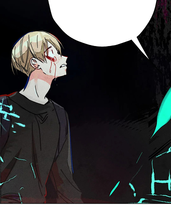 凝视软件漫画,第85章：真的好难过1图