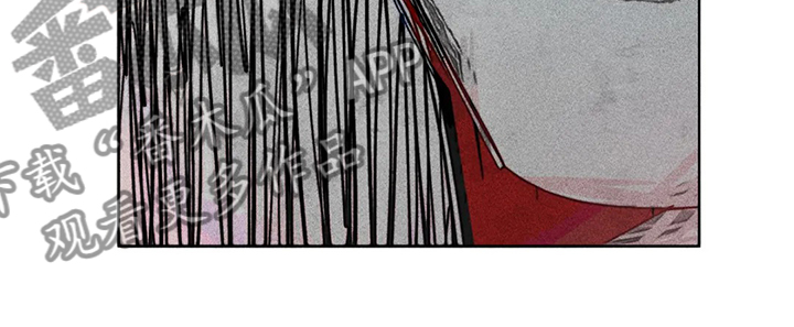 凝视R漫画,第86章：混乱5图