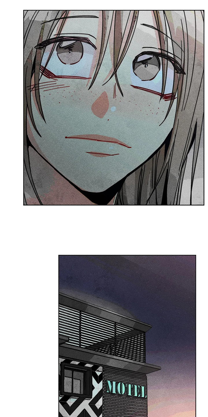 凝视是指怎样地看漫画,第91章：用爱的人忘掉3图