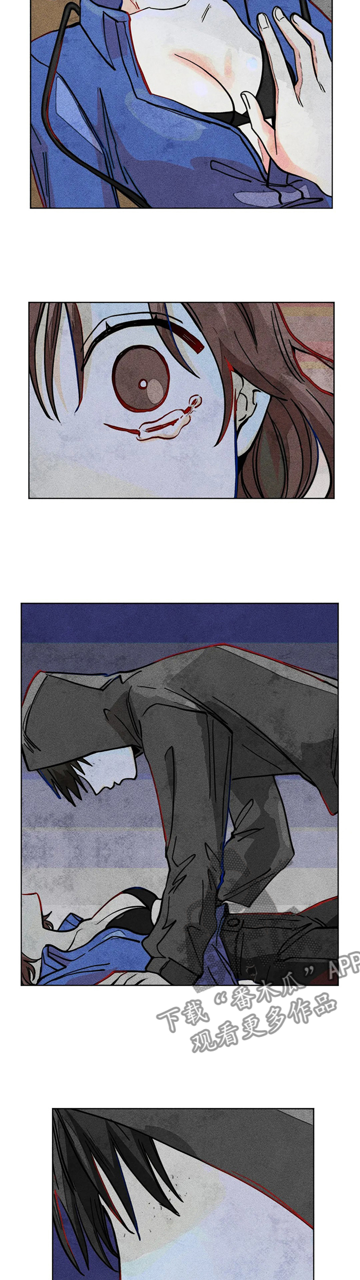 凝视英文漫画,第34章：你是达云弟弟！！3图