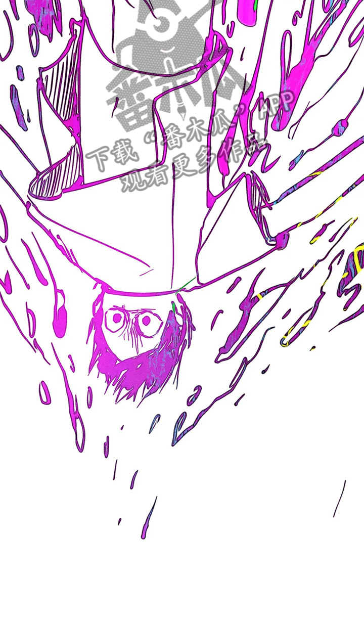 凝视R漫画,第106章：盲人5图