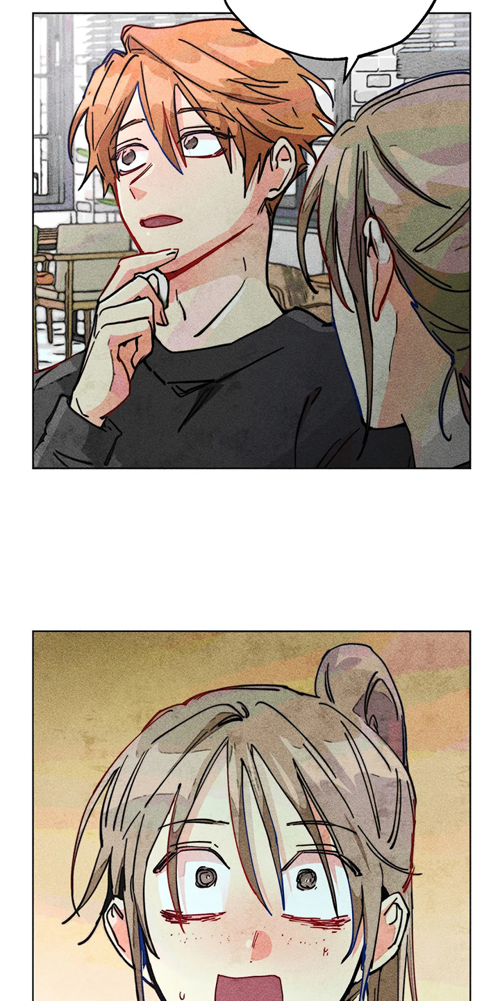 凝视的意思是什么二年级漫画,第97章：富二代？1图