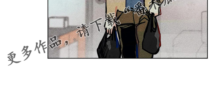 凝视的意思是什么二年级漫画,第94章：我亲眼看到了5图