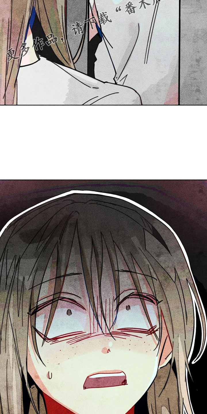 凝视的意思是什么二年级漫画,第100章：噩梦回归2图