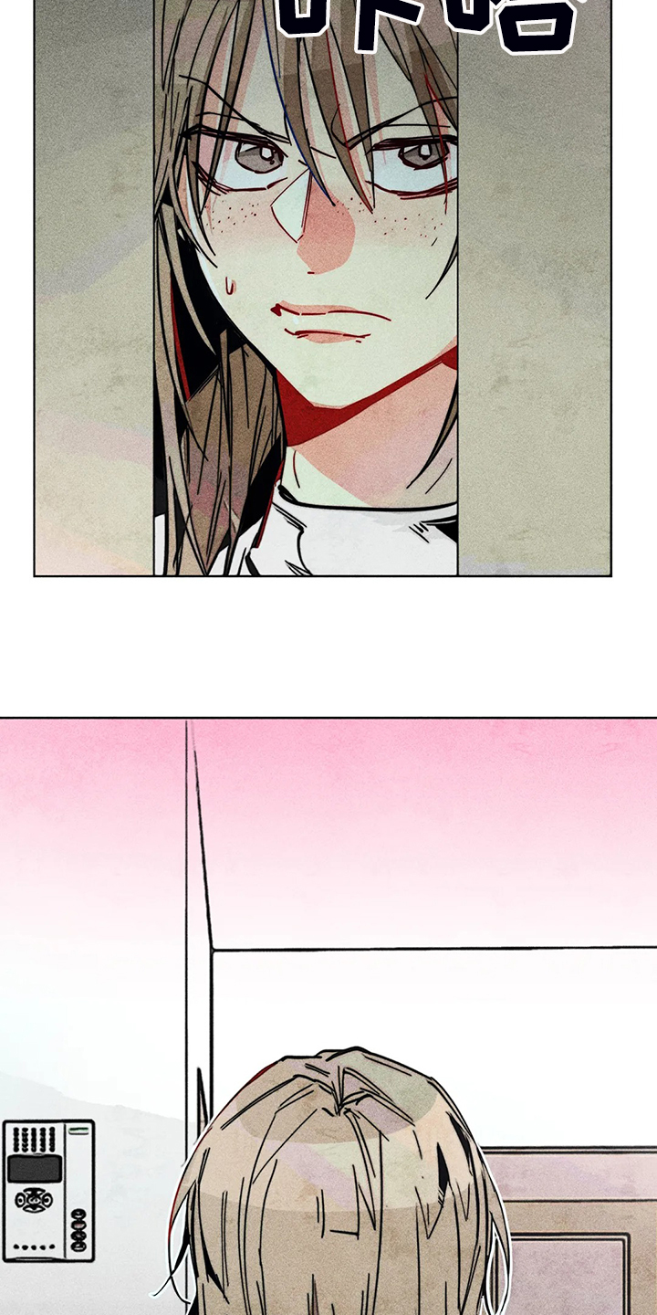 凝视人生作文400字漫画,第101章：血泊中的人2图