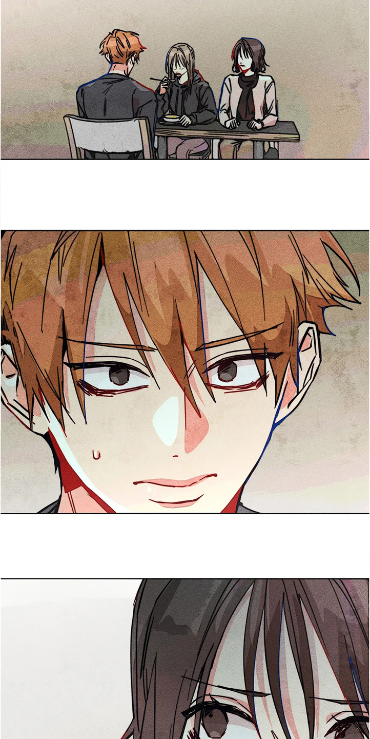 凝视人生作文400字漫画,第78章：我是她男朋友1图