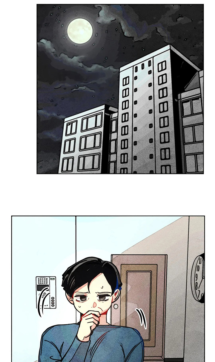 凝视R漫画,第50章：汗蒸1图