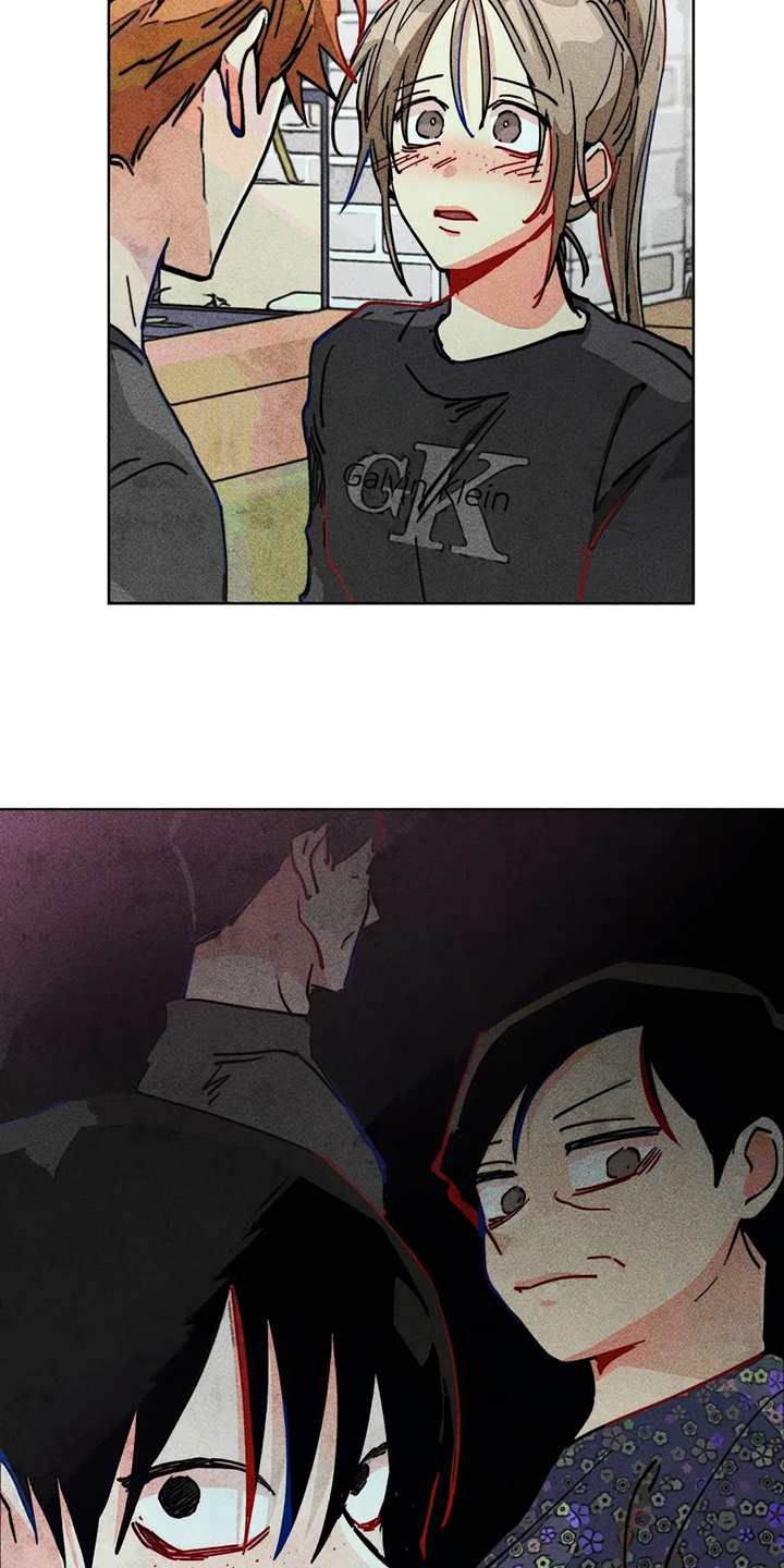 凝视的意思是什么二年级漫画,第97章：富二代？3图