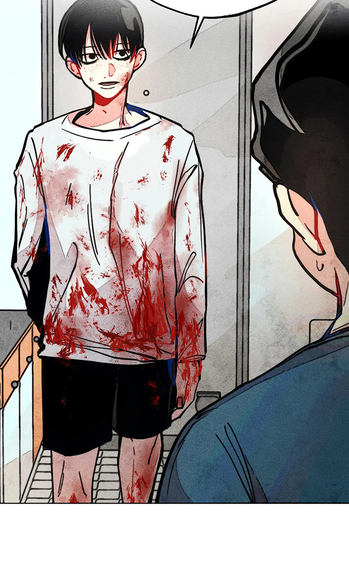 凝视R漫画,第50章：汗蒸4图