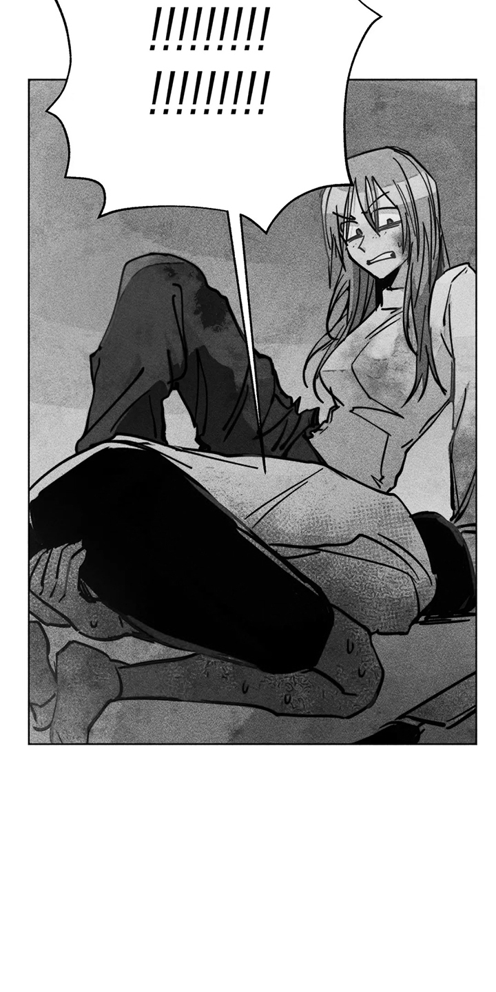 凝视R漫画,第105章：怎么能这样对我2图