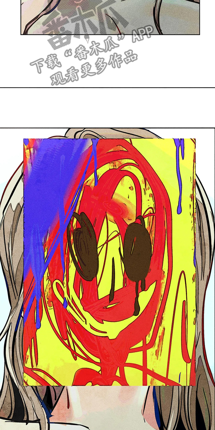 凝视的意思是什么二年级漫画,第87章：错误的开始4图