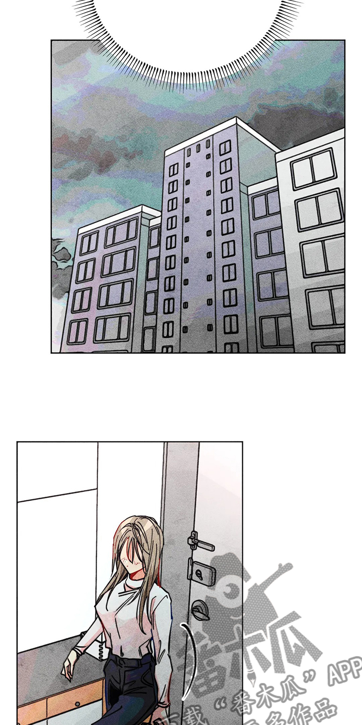 凝视的意思是什么二年级漫画,第98章：看房子5图