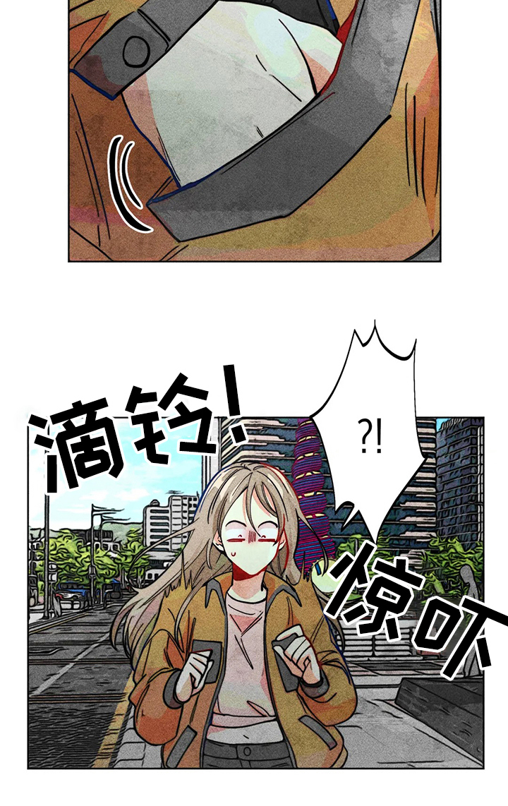 凝视R漫画,第38章：回忆5图