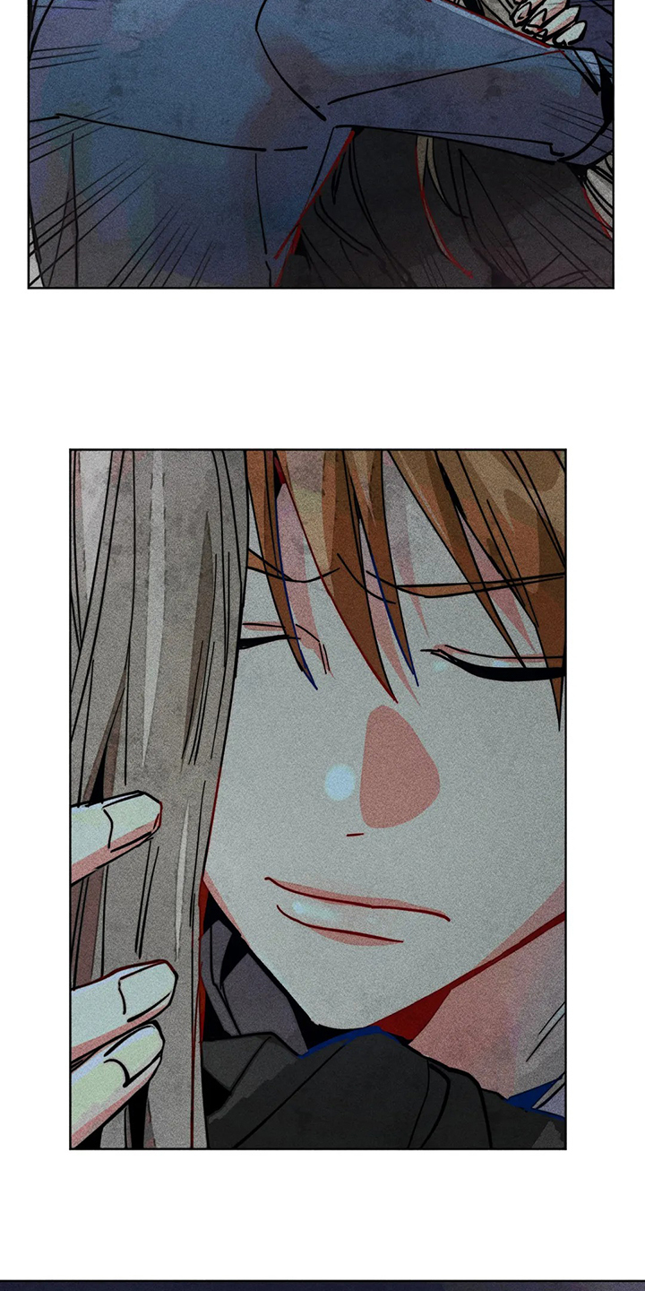 凝视人生的杨漫画,第91章：用爱的人忘掉3图