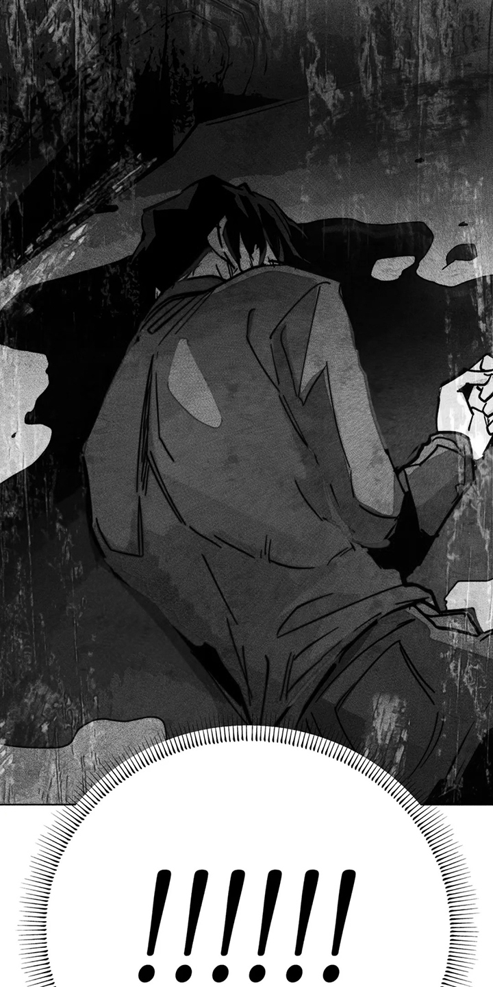 凝视R漫画,第102章：快跑3图