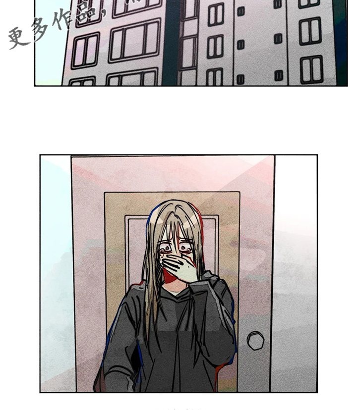 凝视R漫画,第79章：等你告诉我5图