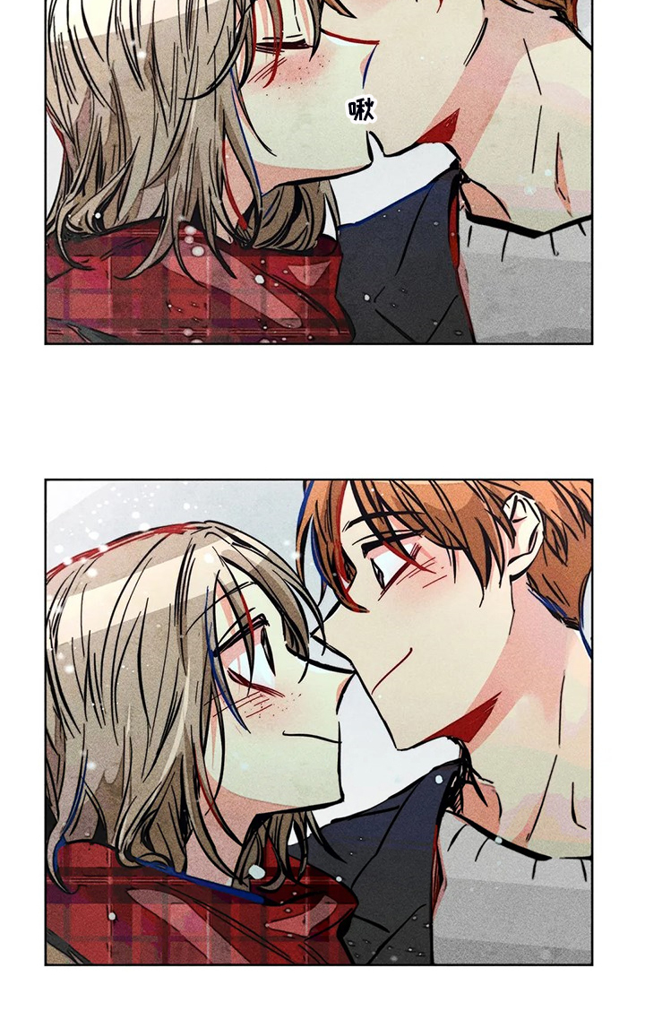 凝视人生作文400字漫画,第107章：照顾好自己3图