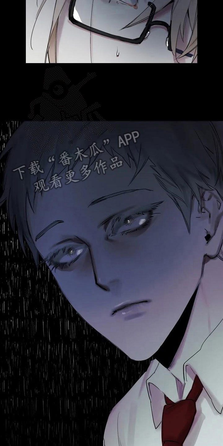 海俊哥别跑了漫画,第18章：享受演奏3图