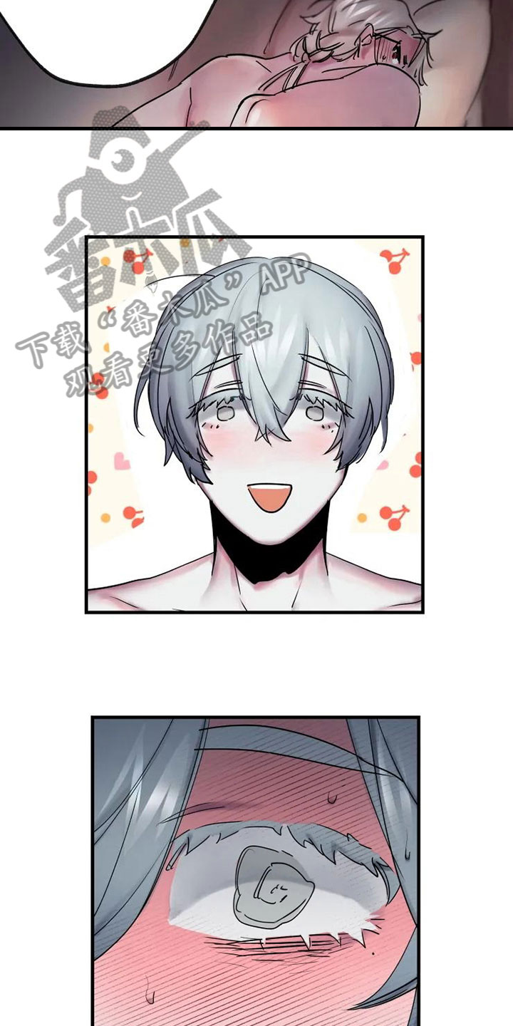 海俊哥别跑了漫画,第14章：决心温柔2图