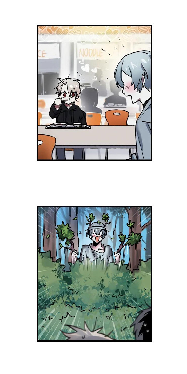 海俊哥别跑了漫画,第2章：拯救5图