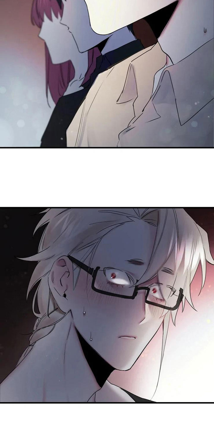 海俊哥别跑了漫画,第18章：享受演奏4图