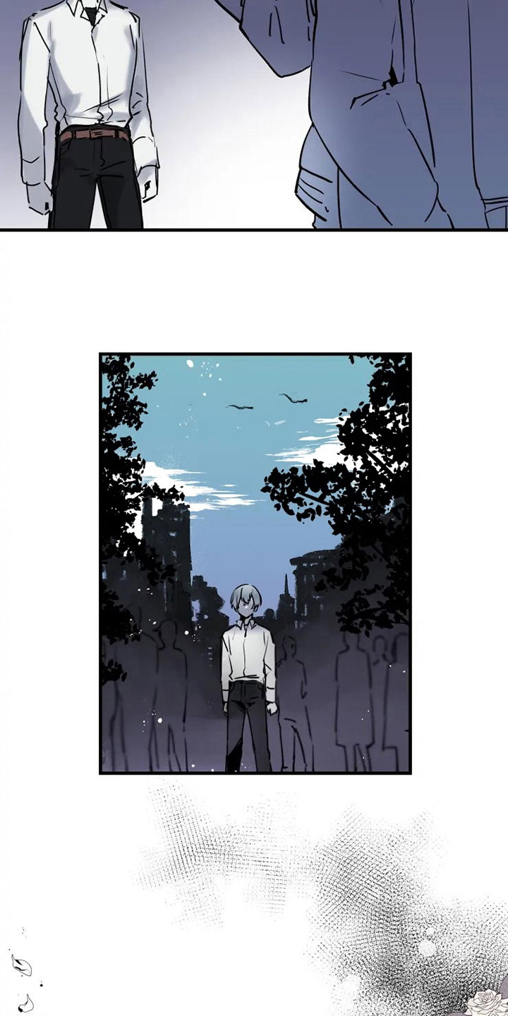 海俊哥别跑了漫画,第1章：暗恋4图