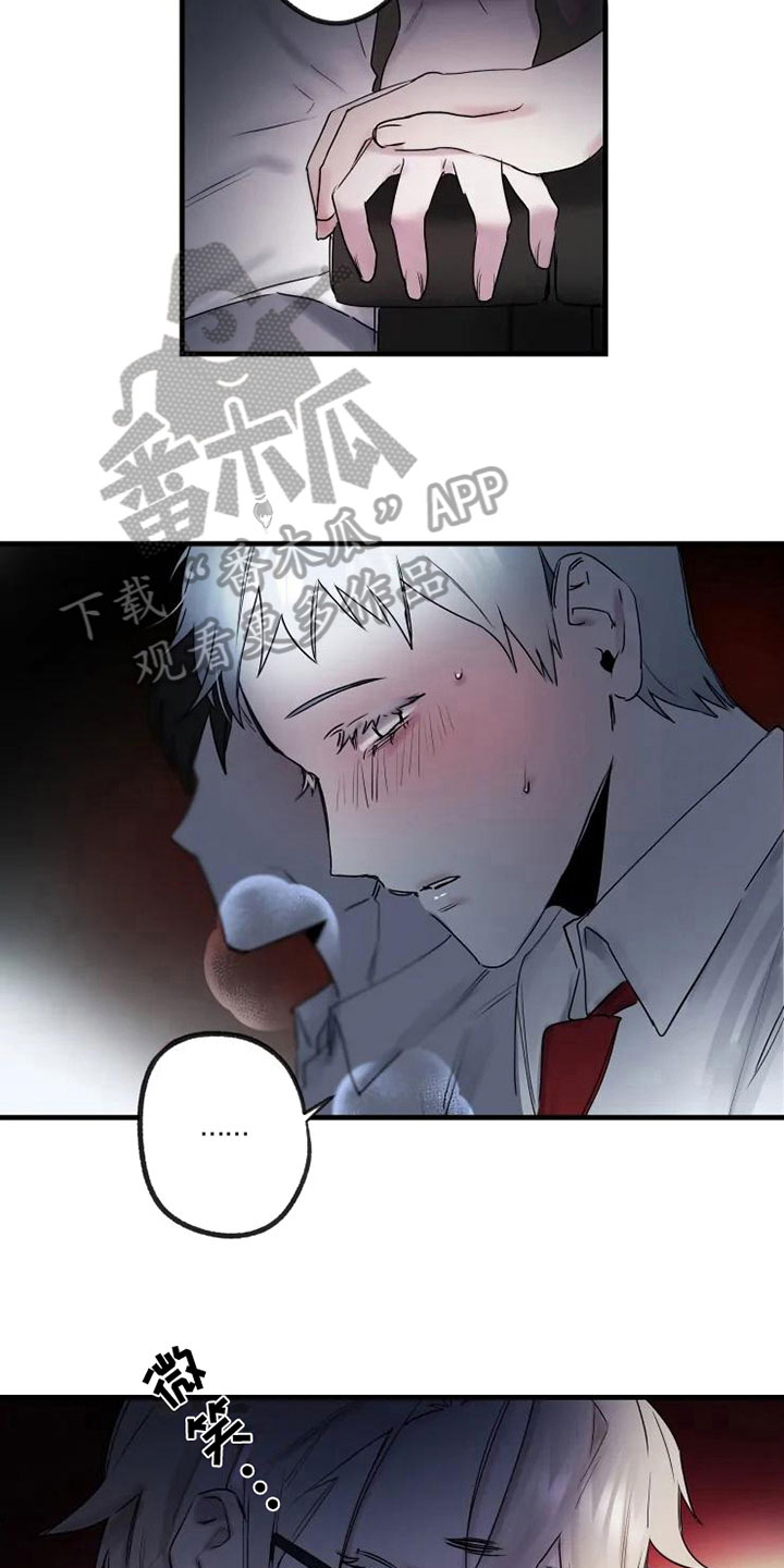 海俊哥别跑了漫画,第17章：天才5图