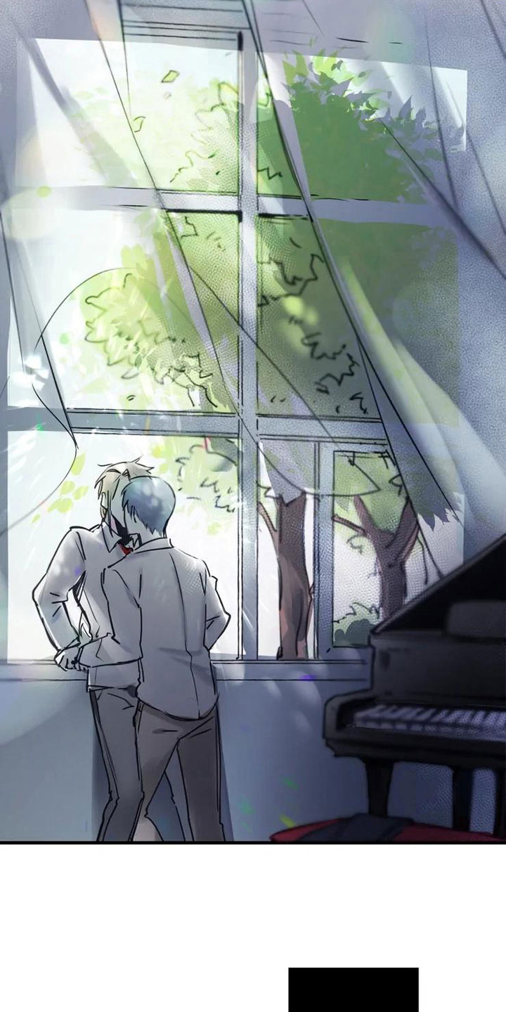 海俊哥别跑了漫画,第3章：醉酒4图