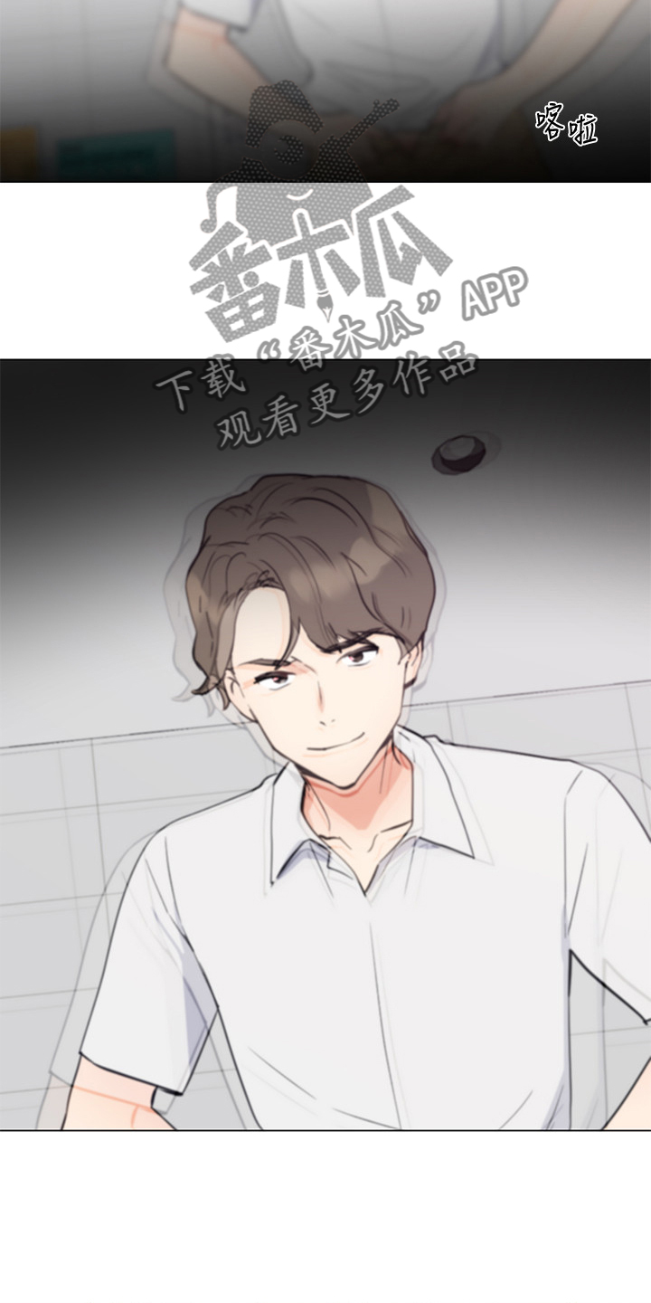 取代漫画,第144章：及时赶到3图