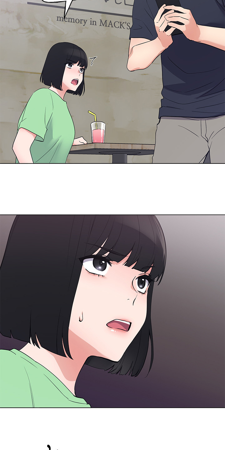 取代漫画,第143章：来得及吗？2图