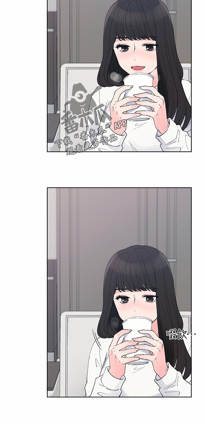 取代漫画,第95章：有那种地方1图