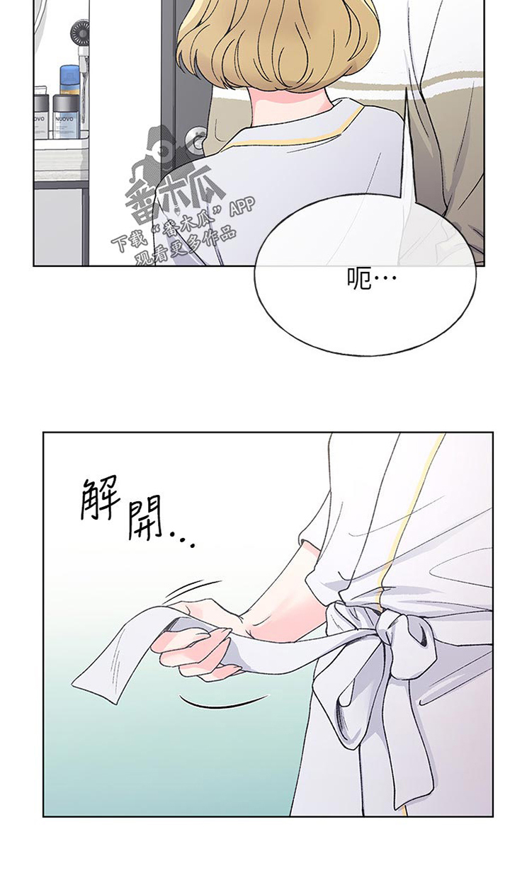 取代漫画,第85章：很适合你2图