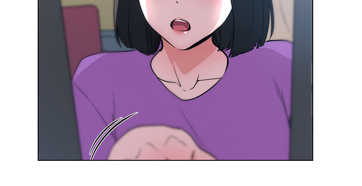 取代漫画,第138章：他们不可能的4图