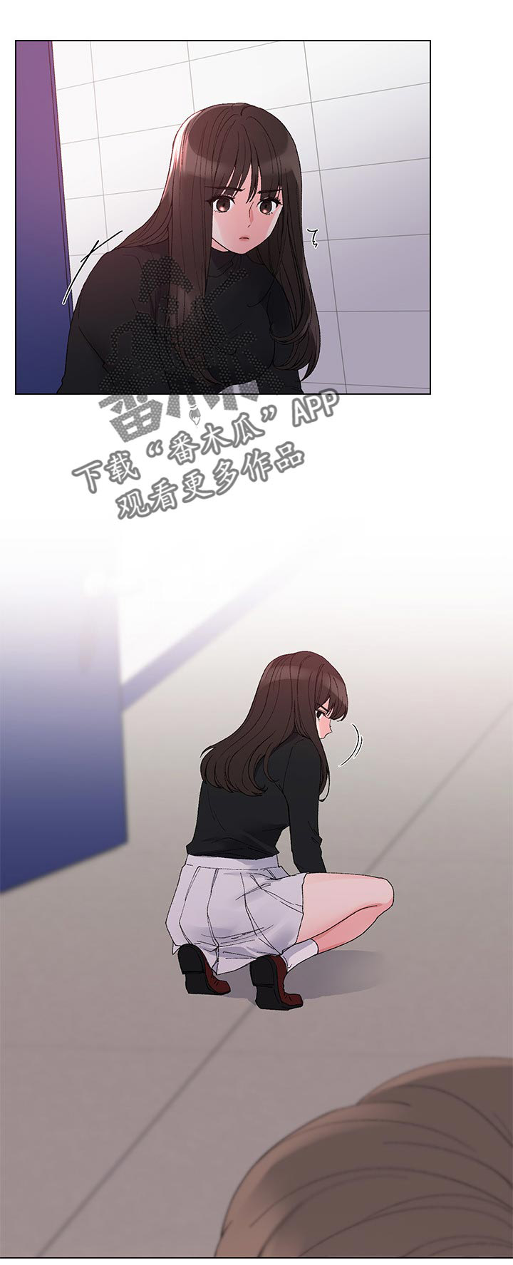 取代漫画,第51章：不能任他摆布3图