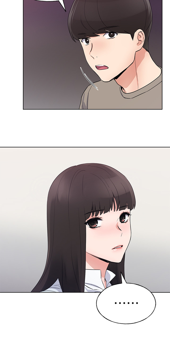 取代漫画,第150章：姐姐去世5图
