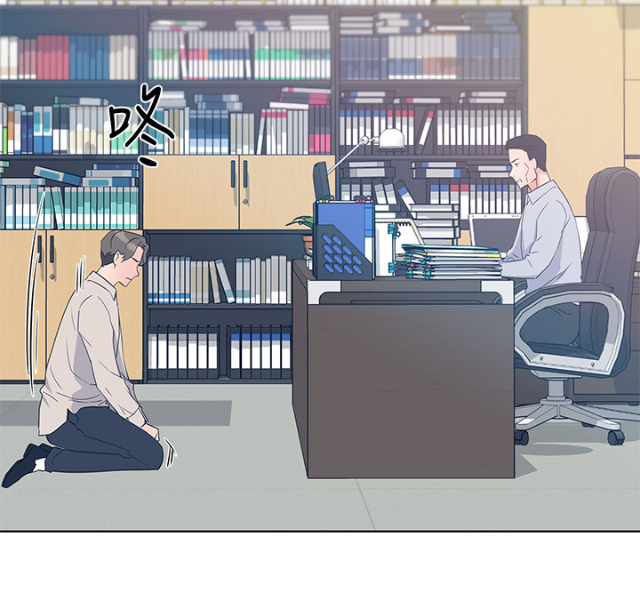 取代漫画,第148章：危机出现2图