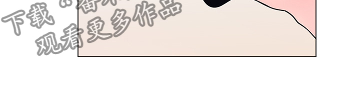 取代漫画,第132章：为什么总瞒着我5图