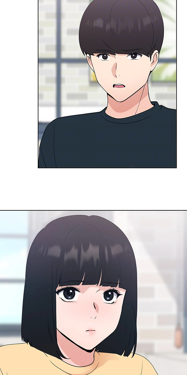 取代漫画,第163章：现任学生会长2图