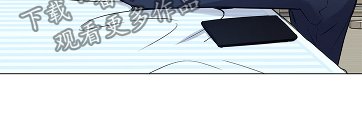 取代漫画,第128章：仇恨与爱情2图