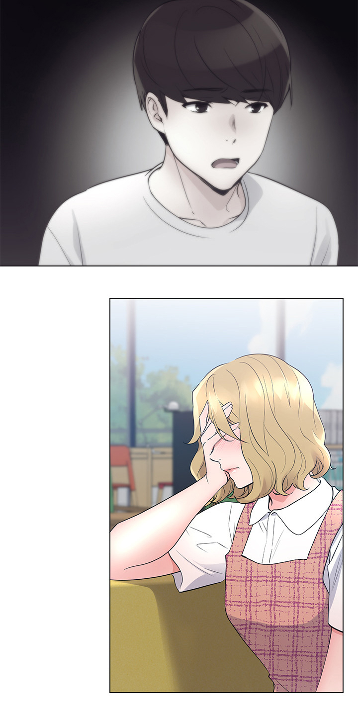 取代漫画,第136章：小尾巴2图