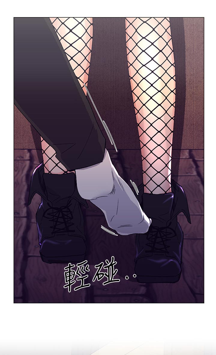 取代漫画,第35章：谁会记得5图