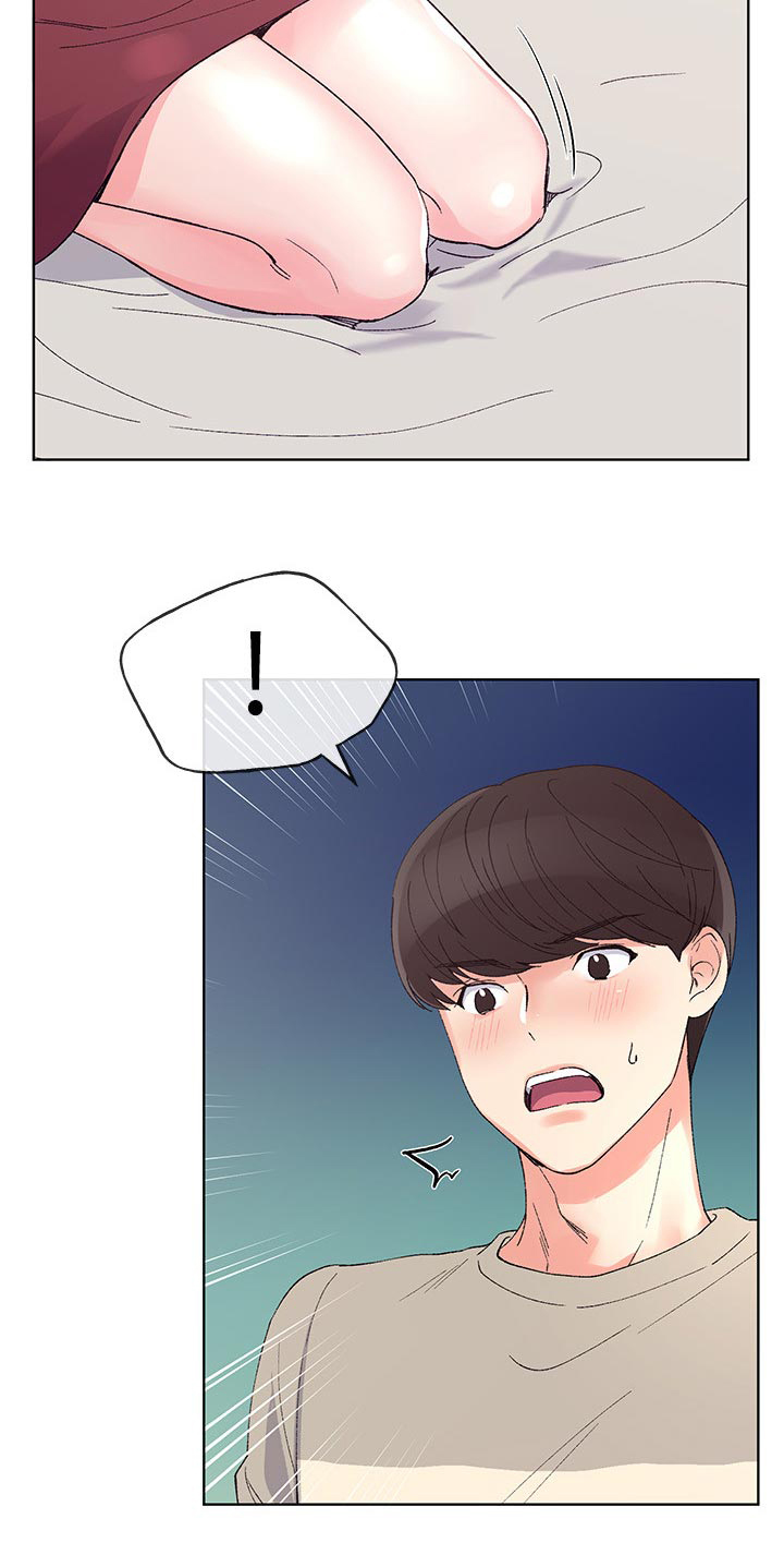 取代漫画,第101章：撞见4图