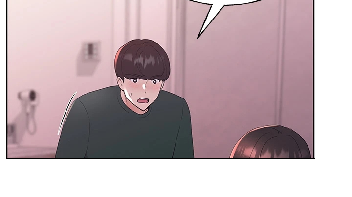 取代漫画,第167章：我家丹雅真可爱4图