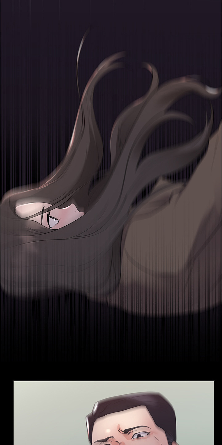 取代漫画,第152章：丹妃的意外3图