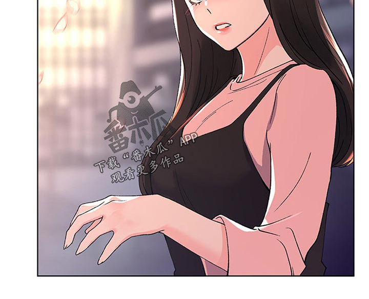 取代漫画,第86章：还满意吗1图