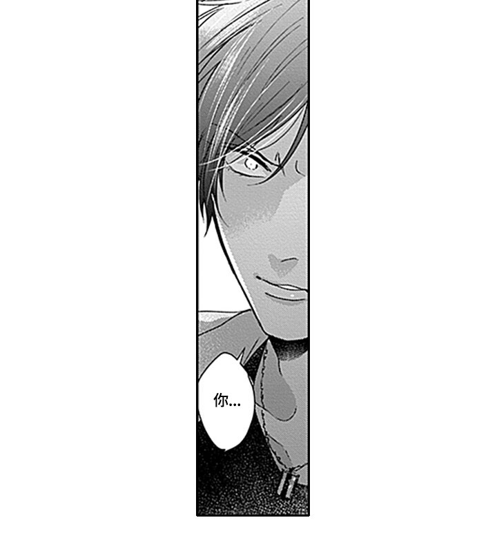 如何包含漫画,第3章：要求2图